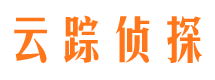 通化市侦探